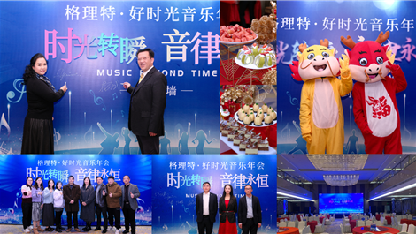 优发国际|随优而动一触即发