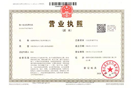 优发国际|随优而动一触即发