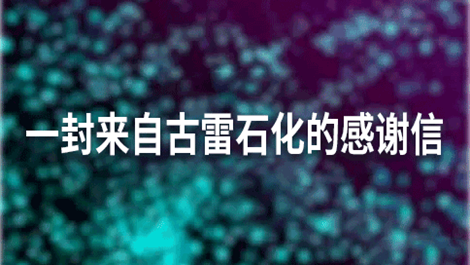 优发国际|随优而动一触即发