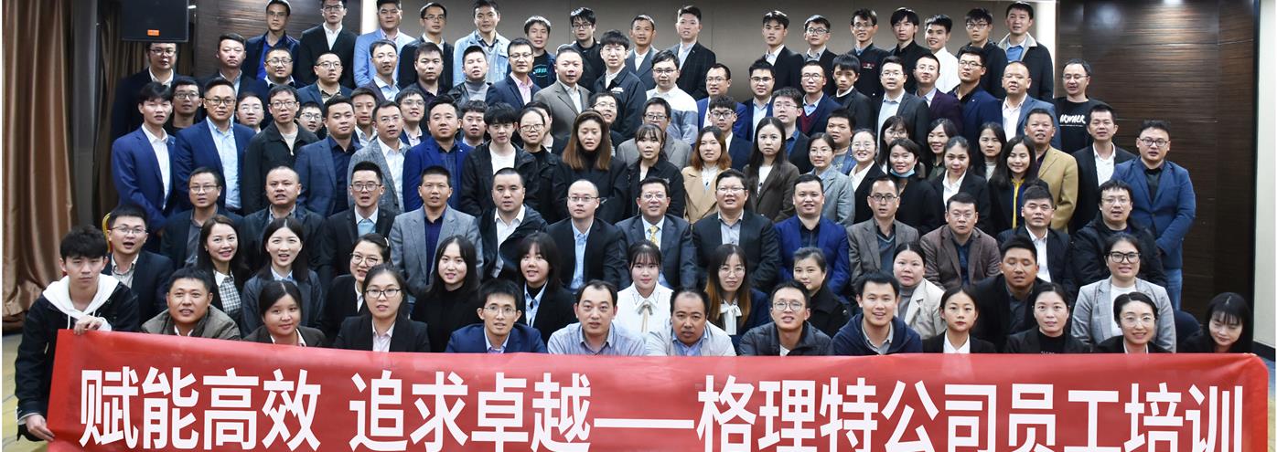 优发国际|随优而动一触即发