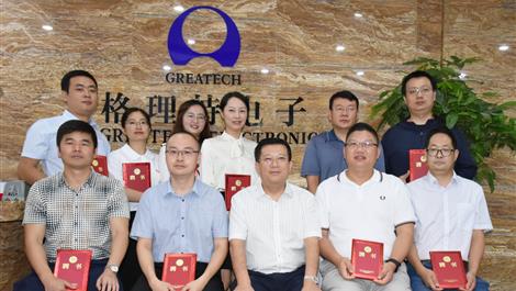优发国际|随优而动一触即发