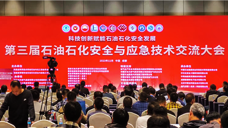 优发国际|随优而动一触即发
